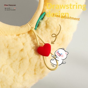 Pañuelo de Franela con Diseño de Gato de Dibujos Animados Meow Small Yuan con Anillo Protector Anti-Lamido y Esterilizante - Product Image 2