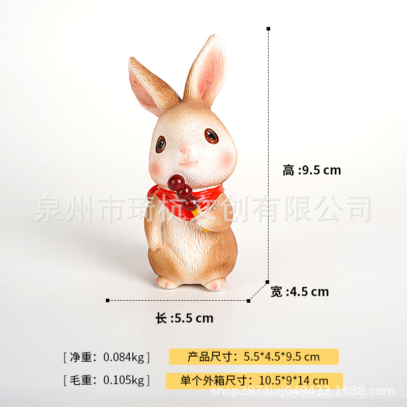 Brown Lucky Rabbit