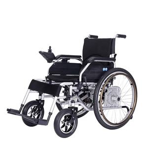 Scooter Elettrico Intelligente di Alta Qualità Completamente Automatico per Disabili e Anziani - Product Image 1