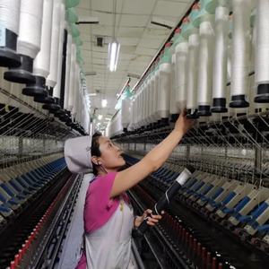 Hilo Mezclado 55% Rayón 30% Viscosa 15% Elastano 21S 32S 40S para Vestidos de Mujer, Ropa Casual, Tejido a Granel - Product Image 5