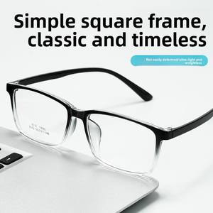 Classico colore sfumato TR90 occhiali da vista ultraleggeri cornice semplice Design quadrato comodo 2042CF uomo diamante - Product Image 2