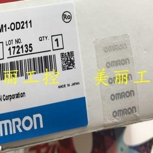   Module de sortie numérique Cqm1 Od212 Ip65 1 Io fabriqué au Japon - Product Image 2