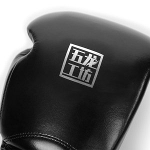 Guantes de Boxeo Profesionales Personalizados de PU, Cómodos, para Hombre, de 8oz/10oz/12oz/14oz/16oz - Product Image 4