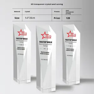 Trofeo de Diseño de Cristal de Hielo de Lujo 2026 |   Medalla de Premio de Liderazgo para Cena de Gala Corporativa con Grabado Personalizado - Product Image 6