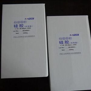 Cột sắc ký <span class=keywords><strong>HPLC</strong></span> pha liên kết <span class=keywords><strong>silica</strong></span> SANPONT <span class=keywords><strong>Silica</strong></span> Rp18, gel <span class=keywords><strong>silica</strong></span> C18 5um, bột trắng - Product Image 3