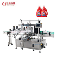 Machine d'étiquetage automatique de haute qualité à un seul côté pour bouteilles plates