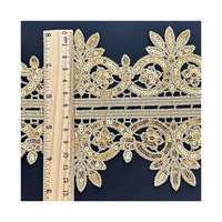 Dentelle florale ethnique en fil d'or et paillettes, broderie soluble dans l'eau, accessoires pour vêtements d'enfants, costumes de danse, robes de mariée