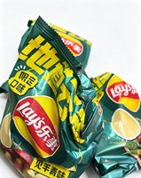 Halal Groothandel Aardappelchips 70g Zak Exotische Snacks Casual Bulk Klaar om te eten Verse Productiedatummen Gegarandeerd