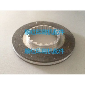Heidelberg Printing Press Parts Brake Pads Cast <b>Iron</b> For Paper Lifting Motor CX102 - Product Image 1