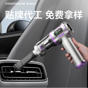 Aspirateur de voiture X6 portable, alimenté par batterie, double usage, avec fonction d'aspiration et de soufflage, pour voiture, maison, extérieur - Product Image 4