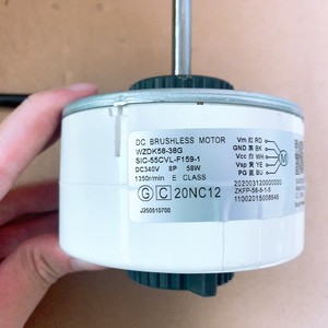   Moteur de climatiseur Wzdk58-38g DC sans balais 58W 1350 tr/min pour pièce de rechange de ventilateur interne - Product Image 1