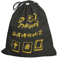 Sac de rangement pliable pour Mahjong, sac de rangement à cordon pour machine à Mahjong automatique, sac en toile pour Mahjong avec fonction de comptage des points