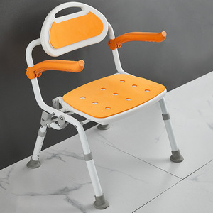 Tabouret de douche pliable anti-basculement en alliage d'aluminium, capacité de 150 kg, antidérapant pour personnes âgées et femmes enceintes - Product Image 1
