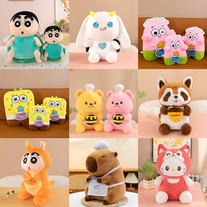 Bán Buôn 15Inch Shin-Chan Chuyển Rùa Búp Bê Sang Trọng Phim Hoạt Hình Món Quà Sinh Nhật Thú Nhồi Bông Thú Bông Đẹp Đồ Chơi Giáng Sinh - Product Image 2