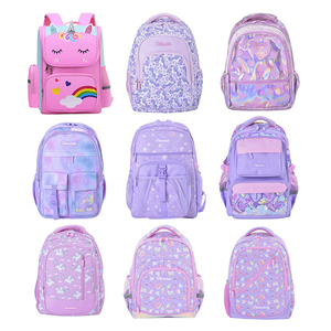 Mochila de dibujos animados con logotipo impreso personalizado para niños, mochila escolar para niños, mochila para adolescentes de primaria, mochilas escolares para estudiantes - Product Image 1