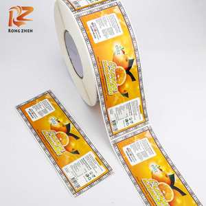 ฉลากสติกเกอร์รูปทรงสี่เหลี่ยมผืนผ้าแบบมีกาวในตัว ยี่ห้อ Elitz สีส้ม สำหรับบรรจุภัณฑ์ขวดอาหาร ผลิตจากวัสดุ BOPP รีไซเคิลได้ พิมพ์ด้วยเทคนิคเฟล็กโซกราฟฟิก - Product Image 3