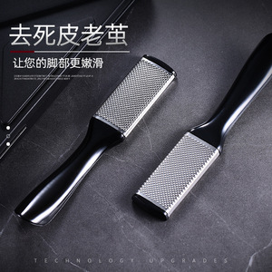 Lima para pies al por mayor, cepillo para pies, lima para callos, exfoliante de doble cara para pies, herramienta de pedicura. - Product Image 1
