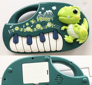 ของเล่นเปียโนดนตรีรูปไดโนเสาร์การ์ตูนสุดฮิต ลดราคาพิเศษ - Product Image 2