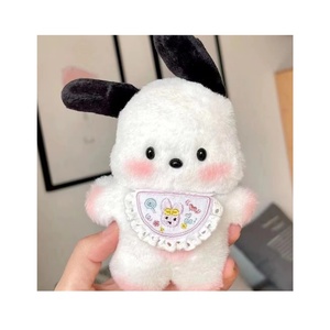 Gran oferta, regalo para niñas, lindo perro <span class=keywords><strong>Pacha</strong></span> de dibujos animados japonés, bolso escolar de felpa, colgante, muñeca de tela, llavero de felpa Pochacco - Product Image 1