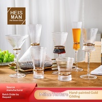 Gobelet en verre cristal à rayures verticales minimalistes style nordique avec bordure dorée pour vin et cocktails – Lot de verres