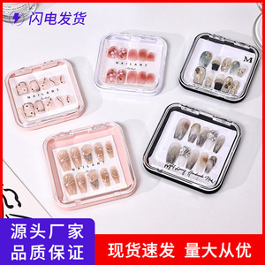 Nail Art Storage <b>Box</b> Rectangle Sealed Design For Coated Nails Display With Flip Top Cover Transparent Pattern - Product Image 5