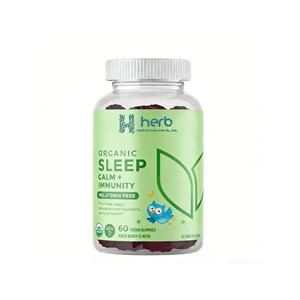 Gomitas de Vitaminas para Mejorar la Densidad Ósea para Niños y Adolescentes con Extracto de Saúco Negro (OEM/ODM) - Product Image 1