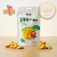 Sachet d'emballage alimentaire thermoscellable imprimé sur mesure pour chips de fruits secs de jaca, sachet stand-up avec fermeture éclair refermable