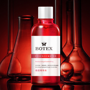 Le <span class=keywords><strong>BOTEX</strong></span> — crème nourrissante pour la peau, soin du visage, hydratant, Anti-âge, lisse et Anti-rides - Product Image 3