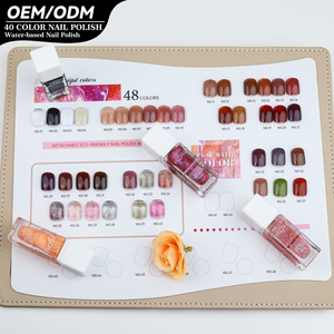 ยาทาเล็บคุณภาพสูง KUDAN ขนาด 10 มล. แบบไม่ต้องอบ ชนิดน้ำ ทาเล็บง่าย ลอกออกได้ ออกแบบยาทาเล็บของคุณเอง - Product Image 2