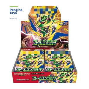 7.31 Rilascio del <span class=keywords><strong>Pokémon</strong></span> Card Game Giappone Serie MEGA Volume 6 M6 Booster Pack Carte in Scatola (Non Aperte) per Collezione - Product Image 1