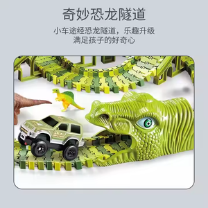 DIY Dinosaur Track Toys 320PCs Electric Rail Car Combinación gratuita Desarrollar juegos Puzzle Magic 7,5 cm Tracking Suit Dinosaur <span class=keywords><strong>Paradise</strong></span> - Product Image 4