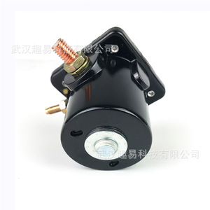 Interrupteur à relais électromagnétique pour démarreur de moteur hors-bord 12V, numéro de pièce 383622 395419 582708 586180 - Product Image 2