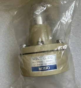 Válvulas de Seguridad Originales Japonesas KOSO CL-420, Neumáticas, Protectoras, con Bloqueo Disponible para Determinar la Fuente de Gas - Product Image 6