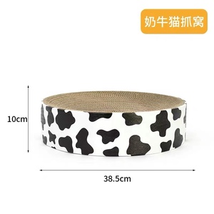 Fabriek Groothandel Interactieve Kat Speelgoed Ronde Kartonnen Krabber Met Gratis Kattenkruid Kat Bomen & <span class=keywords><strong>Scratcher</strong></span>