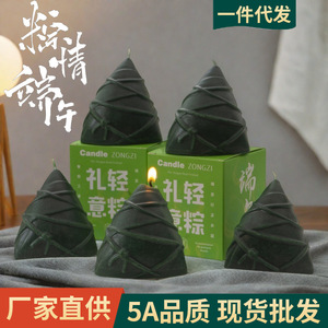 เทียนหอมกลิ่นมูซงจื่อเหนือ ทำจากขี้ผึ้งผสม งานหล่อขึ้นรูปด้วยมือ ของตกแต่งเทศกาลเรือมังกร ของขวัญ - Product Image 5