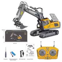 Crawler RC 4x4 sous licence et Bulldozer RC en alliage BC1045, modèle télécommandé 2.4G avec éclairage LED, jouet RC à deux vitesses