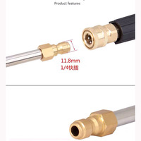 M22 filetage métrique lave-auto pistolet à eau outils de nettoyage 1/4 connecteur rapide baguette de nettoyage lave-auto métal Jet Lance