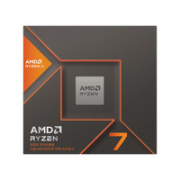 Ordinateur de bureau AMD CPU RYZE-N AM5 R5 8600G R7 8700G AM5 processeur en boîte 7600x 7700x 7900x 7850x3d 7950x3d