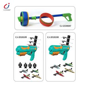 आउटडोर शूटिंग डिस्क अंतरिक्ष बंदूक कुत्ता प्रशिक्षण पालतू इंटरैक्टिव आंदोलन <span class=keywords><strong>Emitter</strong></span> फोम अंगूठी उड़ान खिलौना - Product Image 5