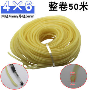 High-Elasticity Yellow <b>Latex</b> Rubber Tubing Blood Pressure Control <b>Tube</b> Condenser <b>Tube</b> Elastic Band Flexible <b>Tube</b> - Product Image 3