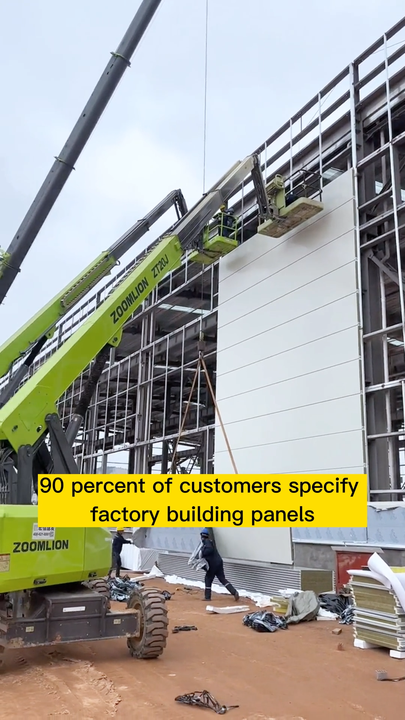 Wholesale Exterior Wall Cladding for Prefabricated House/Decorative ...