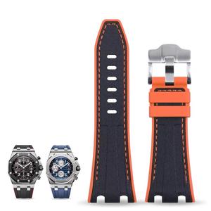 Correa <span class=keywords><strong>de</strong></span> <span class=keywords><strong>Reloj</strong></span> <span class=keywords><strong>de</strong></span> Silicona para AP <span class=keywords><strong>Audemars</strong></span> <span class=keywords><strong>Piguet</strong></span> 26470/26480/26170/15710, Correa <span class=keywords><strong>de</strong></span> <span class=keywords><strong>Reloj</strong></span> <span class=keywords><strong>de</strong></span> 28 mm - Product Image 1