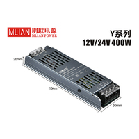 Alimentation à découpage AC/DC ultra-mince 12V 60W-400W à double tension constante pour LED, idéale pour usage en laboratoire