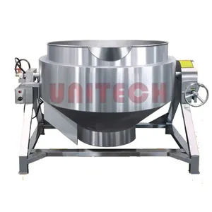 Industrial Automatic Big Capacity Gas Jacketed Kettle Porridge soup boiler with Cheap Price