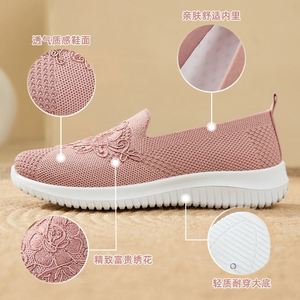 รองเท้าลำลองผู้หญิงระบายอากาศได้ดี ปี 2024 - Product Image 5