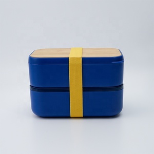 Boîte <span class=keywords><strong>hermétique</strong></span> japonaise 2 compartiments multicouche avec couverts Boîte à lunch Bento de qualité supérieure <span class=keywords><strong>pour</strong></span> adultes et enfants - Product Image 2