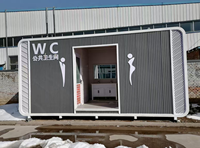Toilettes mobiles en acier pour les zones panoramiques extérieures, entrepôt public Apple, salon écologique, supermarché mobile écologique, salle de sport