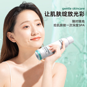 Líquido Reparador de Piel con Hialuronato de Sodio Hynaut Medical 100ml para Cuidado de la Piel Post-Tratamiento - Product Image 2