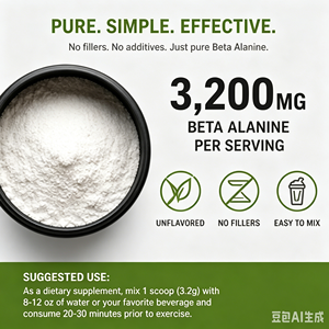 <span class=keywords><strong>Meilleur</strong></span> prix OEM Supplément <span class=keywords><strong>pré</strong></span>-entraînement Préentraînement Créatine Citrulline Malate Alanine Poudre Acide aminé pour <span class=keywords><strong>pré</strong></span>-entraînement Beta - Product Image 2