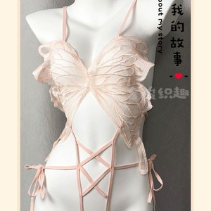 <b>Japanese</b> Anime Bodysuit Pink Smiley Face Big Eyes Open Crotch Lingerie Costume Underwear - Product Image 4